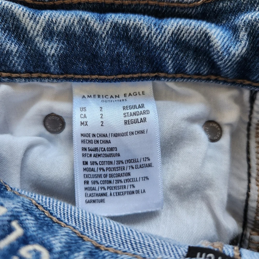 American Eagle Highest Rise 90s Boyfriend - Picture 5 of 5